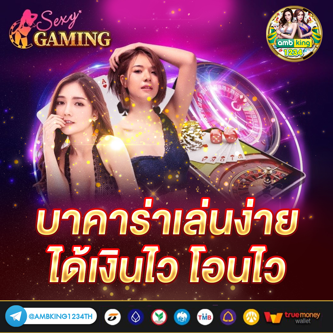 สล็อต 555 ฟรีเครดิต - แบนเนอร์โปรโมชั่น