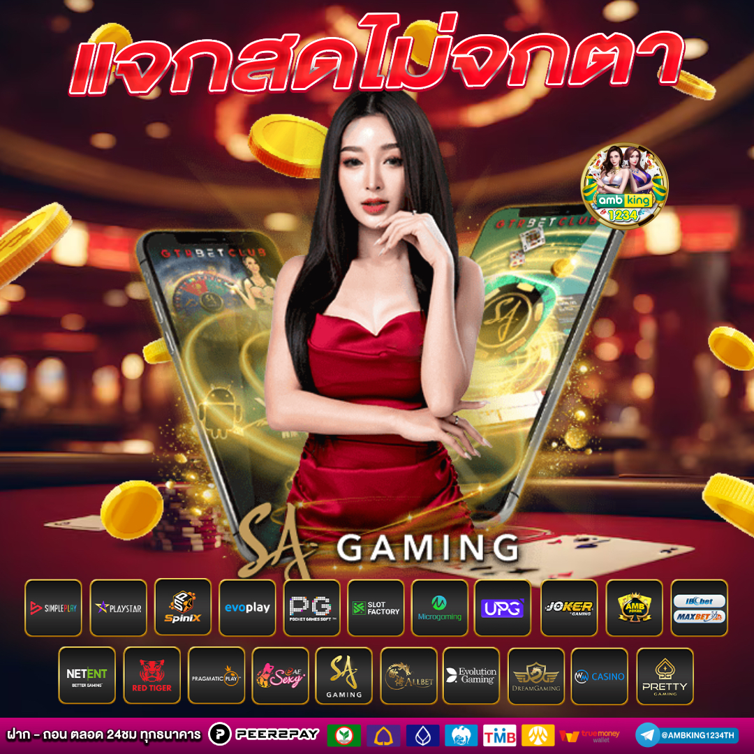 เกมส์สล็อต ฝาก 15 รับ100 ล่าสุด - แบนเนอร์โปรโมชั่น