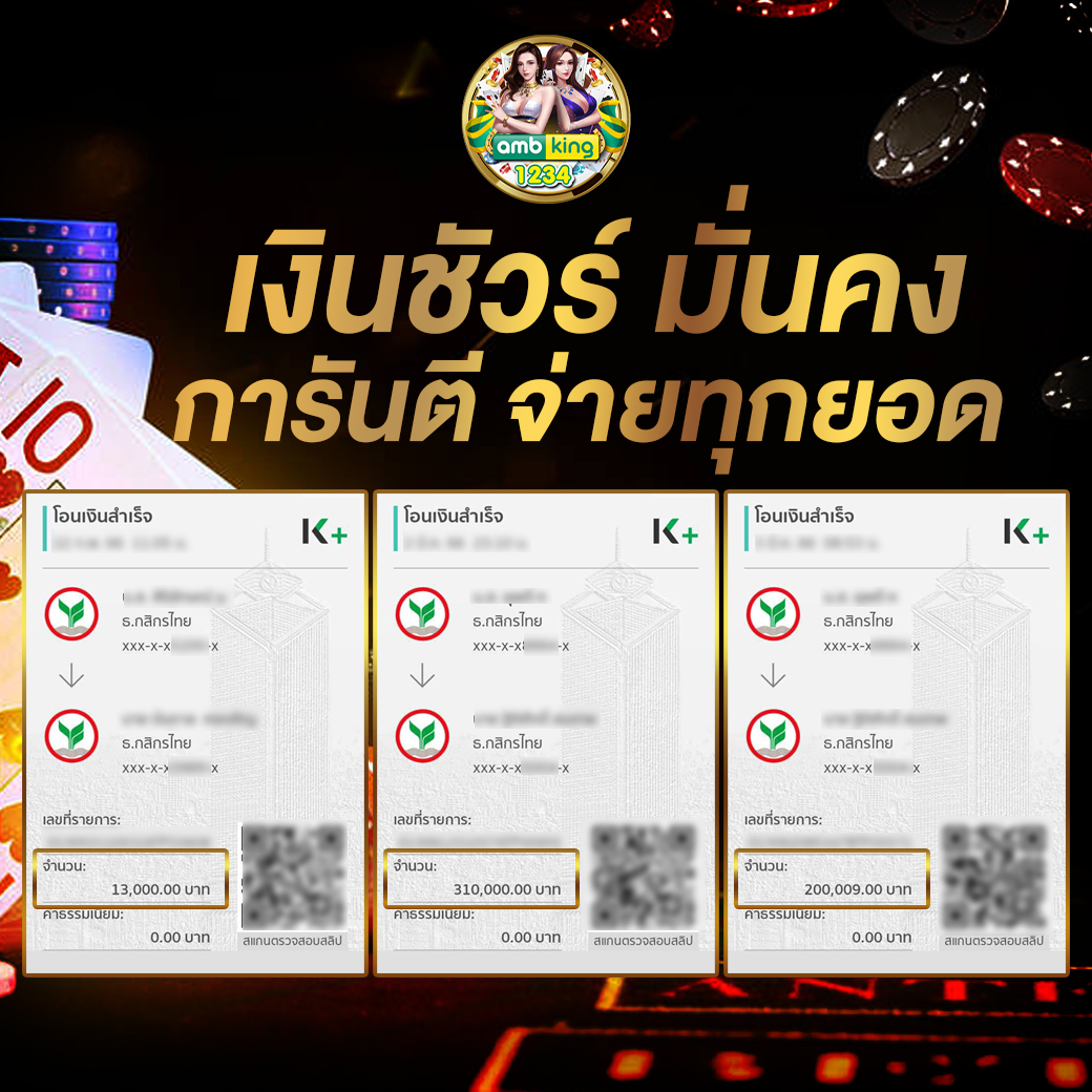 เว็บสล็อตวอเลท เว็บตรง - แบนเนอร์โปรโมชั่น