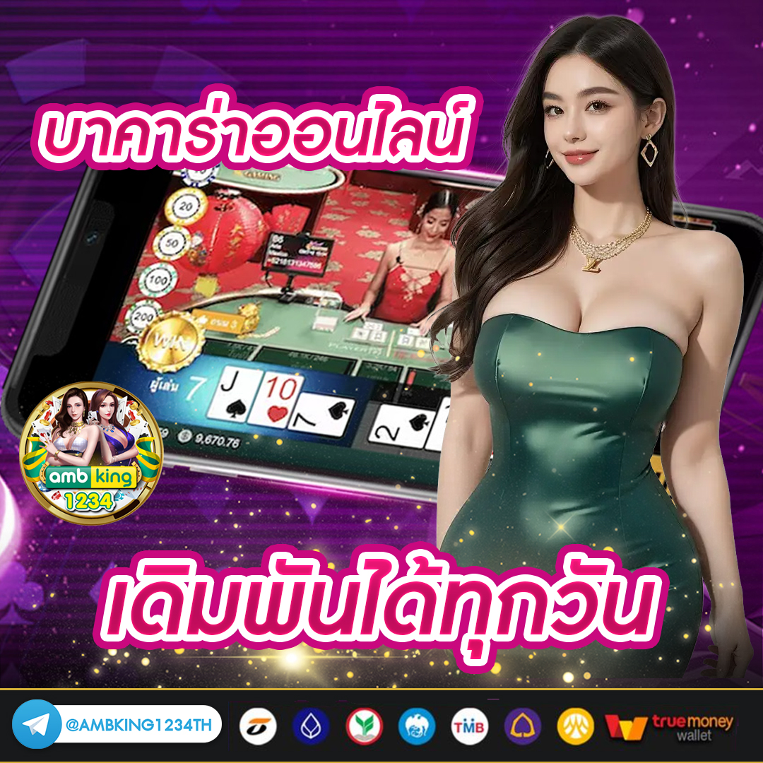 hengjing168 สล็อต ค่า สิ โน ออนไลน์ - แบนเนอร์โปรโมชั่น