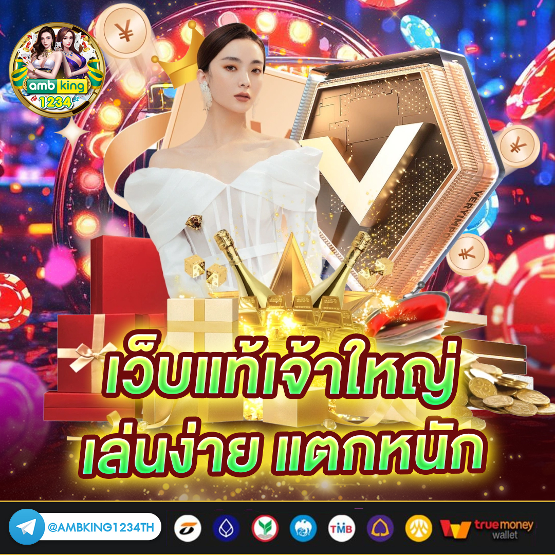 สล็อตpg วอลเล็ต ไม่มีขั้นต่ํา - แบนเนอร์โปรโมชั่น