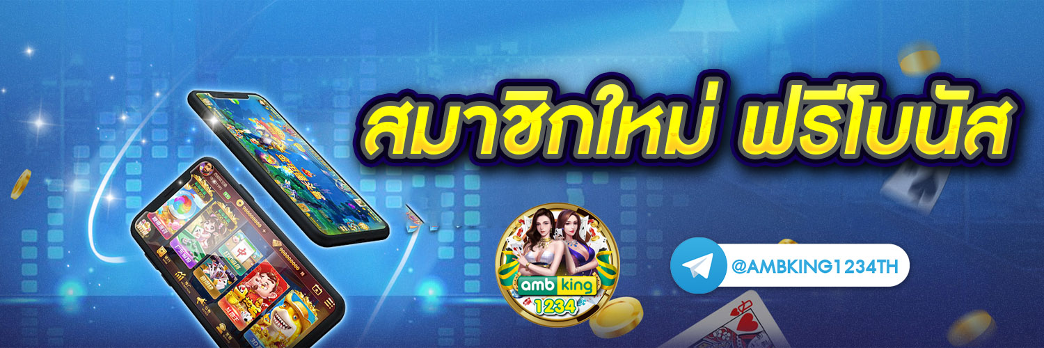 สล็อตฝากถอน wallet - แบนเนอร์โปรโมชั่น
