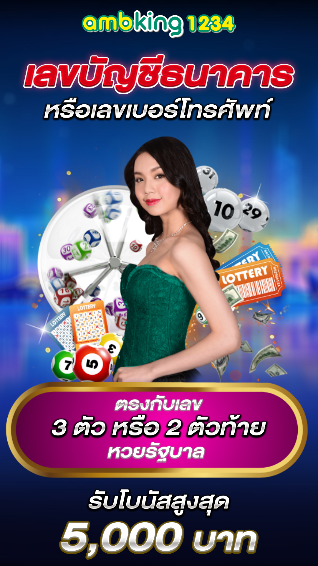 สล็อตเว็บตรง g2g vip - แบนเนอร์โปรโมชั่น