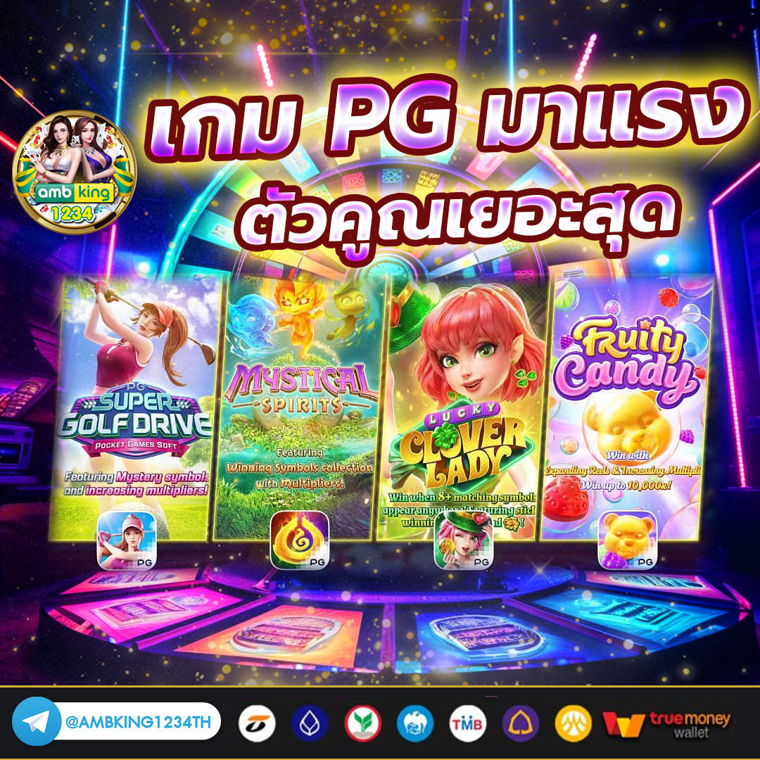 สล็อต 666 เครดิตฟรี ไม่ต้องฝาก - แบนเนอร์โปรโมชั่น