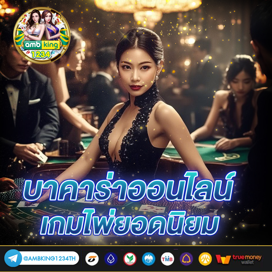 สล็อตเว็บตรง 100 - แบนเนอร์โปรโมชั่น