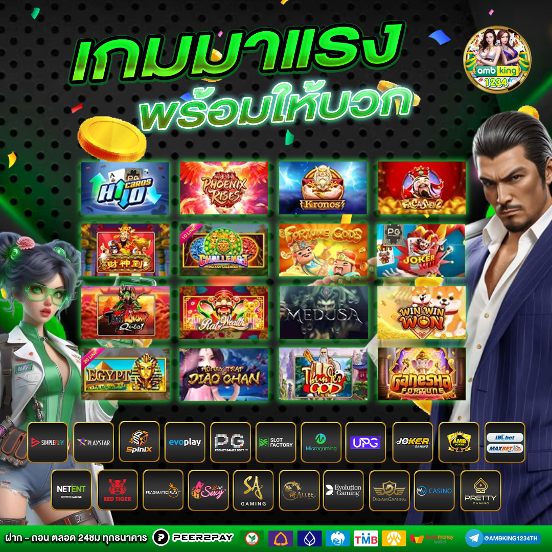 สล็อตโปร 100 ถอนไม่อั้น ล่าสุด - แบนเนอร์โปรโมชั่น