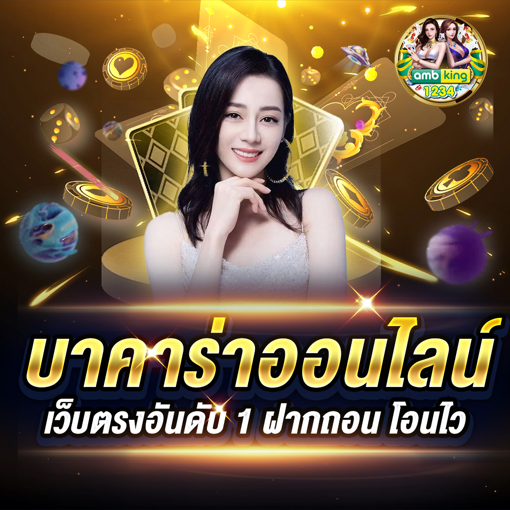 pg slot เว็บตรง 100 - แบนเนอร์โปรโมชั่น