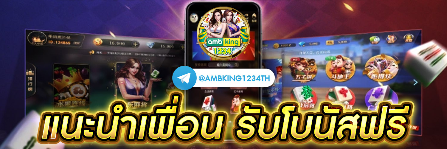 superslot ฝาก 19 รับ 100 - แบนเนอร์โปรโมชั่น