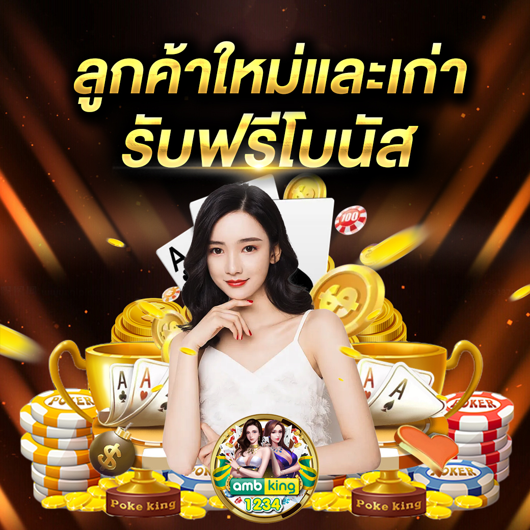 รวมเว็บสล็อต wallet - แบนเนอร์โปรโมชั่น