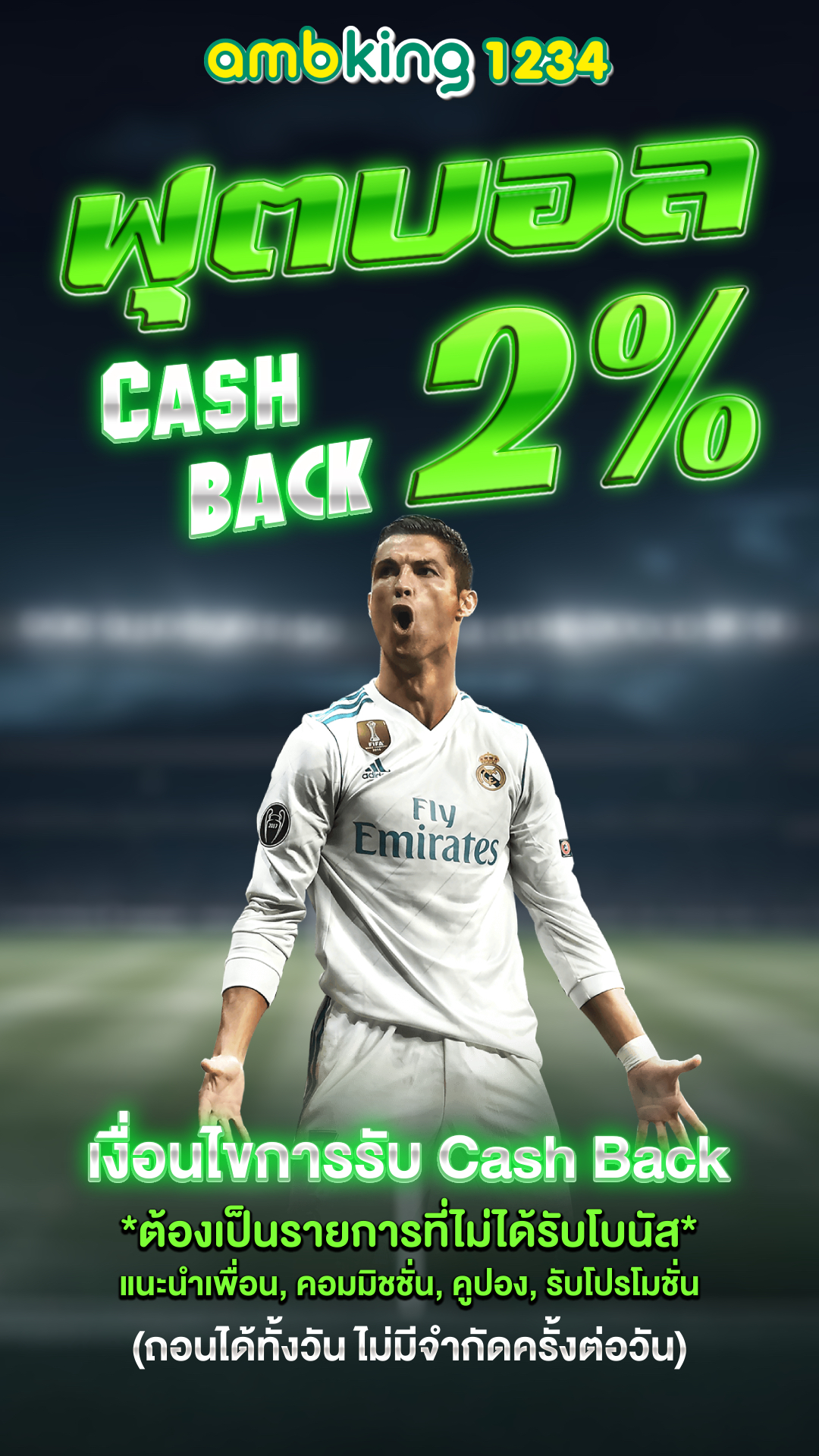 สล็อตแตกง่าย pg - แบนเนอร์โปรโมชั่น