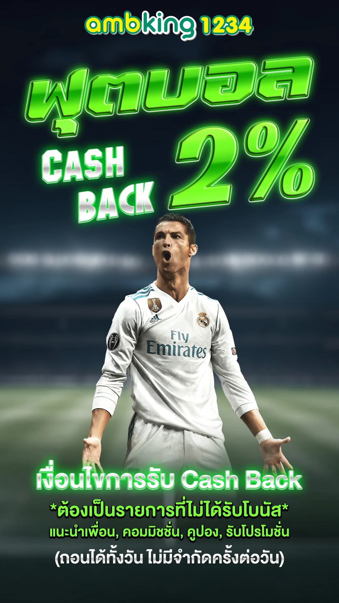 สล็อตค่ายใหญ่ - VISITINCHEON